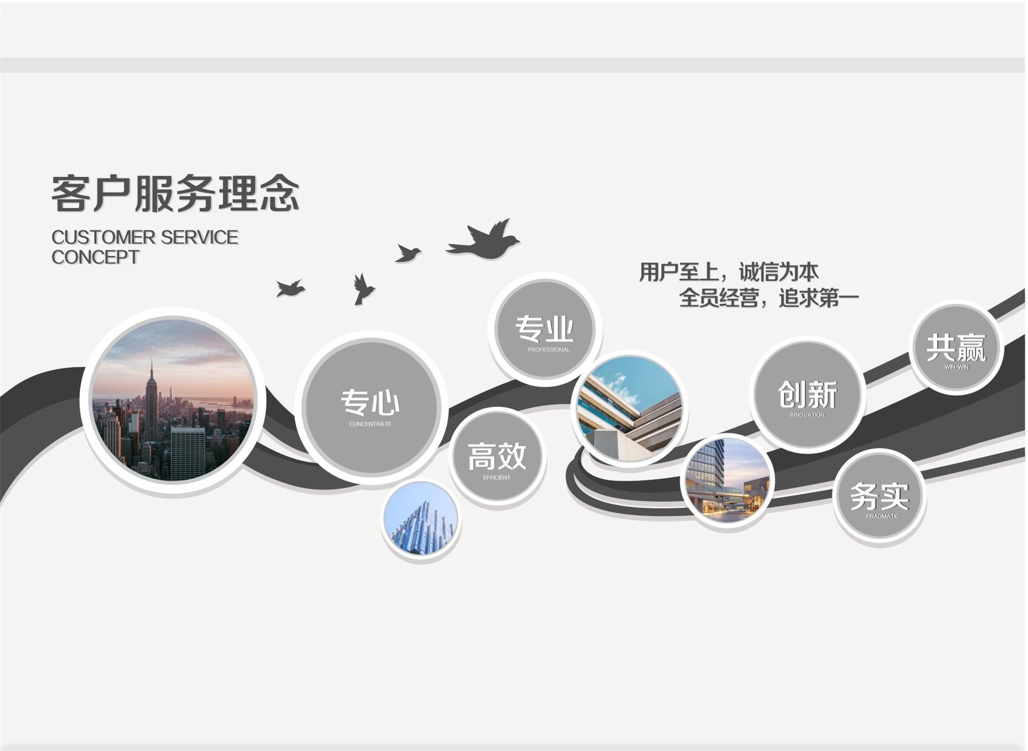 e2781103cdac28f130c37468c528201_看图王.jpg